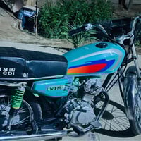 نامه امتياز • موديل ٢٥ • كربلاء