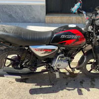 بوكسر • جديد • مرقّم اربيل