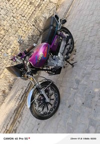 كربلاء طويريج • سيفان • كهربائية