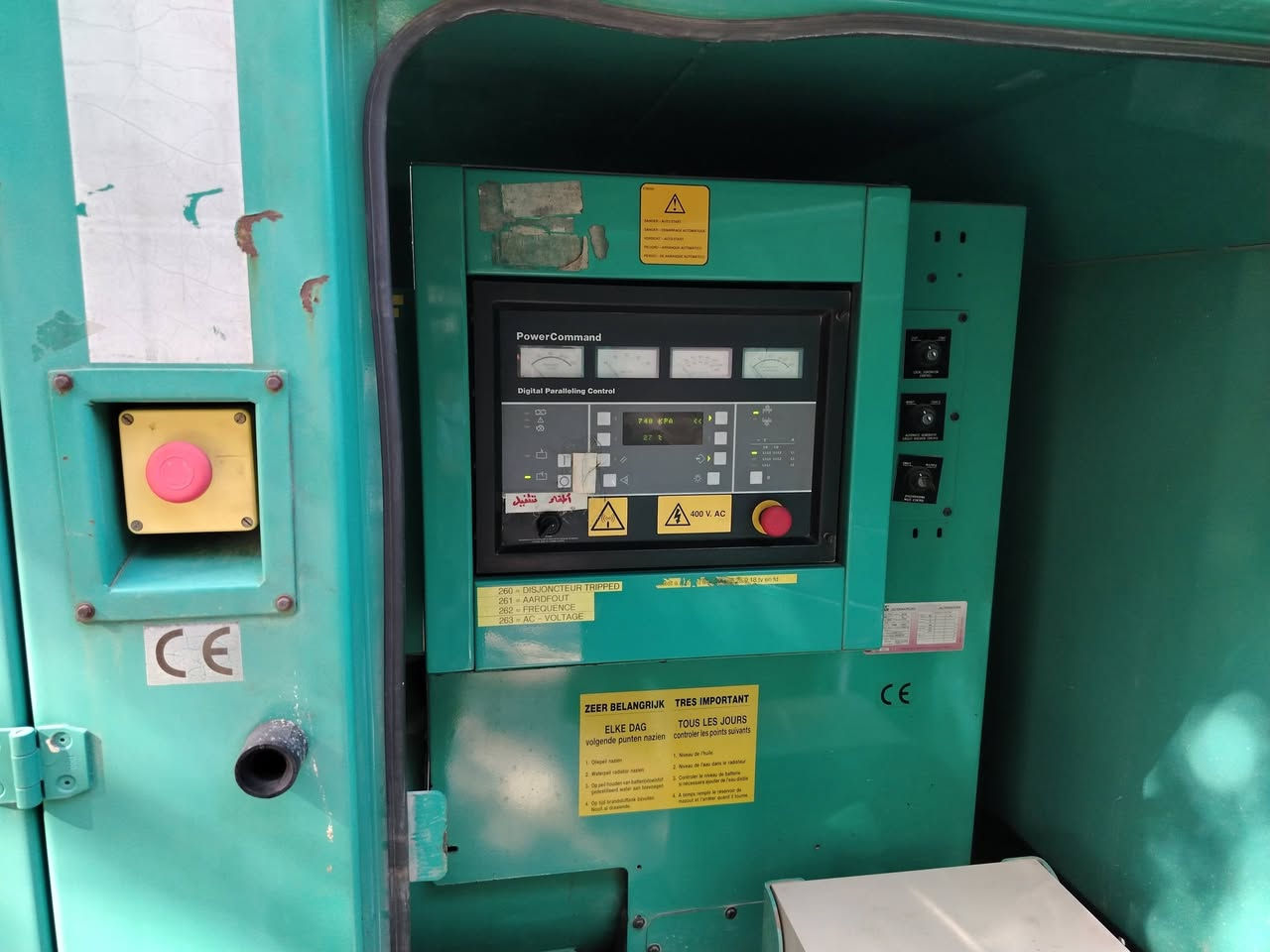 مولدات للبيع كمنز 
كمنز 5.5   v12 دبل سوبر  ٧٠٠ كيفي بيهه خيط تبخير  السعر 225

K19 ٦وربع ستندر فول مواصفات 600 كيفي
السعر ٣٢٥
للاستفسار ***********
