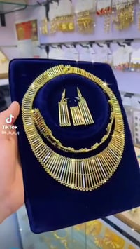 النجف • نسائي • ذهب برازيلي