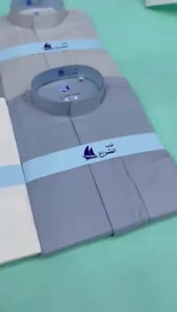 دشداشة رجالي • بضائع جديدة • سدة الهندية