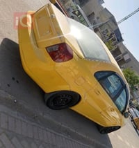 للمرواس • بخصوصي