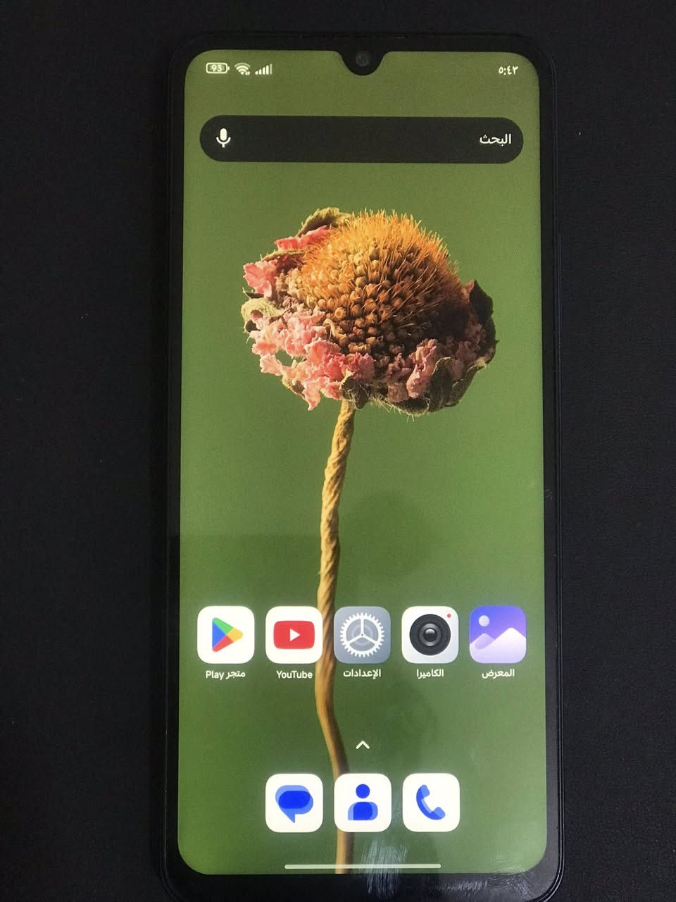 تلفون Redmi 14C ذاكره 256
السعر 100 تلفون اخو جديد اي نقص مابي 
***********
