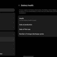 ريد ماجك أسترا 256 أوربي سعره 780 ألف قفل مكاني بغداد / الحرية 0786502...