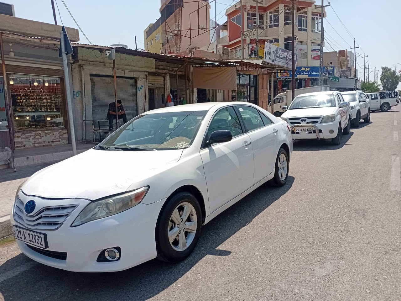 تيوتا كامري ٢٠٠٨. سعر ٨٥
صبغ أربع قطع بس نبيع بحزام كير محرك بشرط مكينه خيط بخار سنويه جديد  سيار بدون دوخل شويه بدنه بي عنوان كركوك دبس ***********
