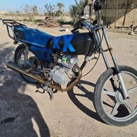 كلك • مكاني • رفاعي