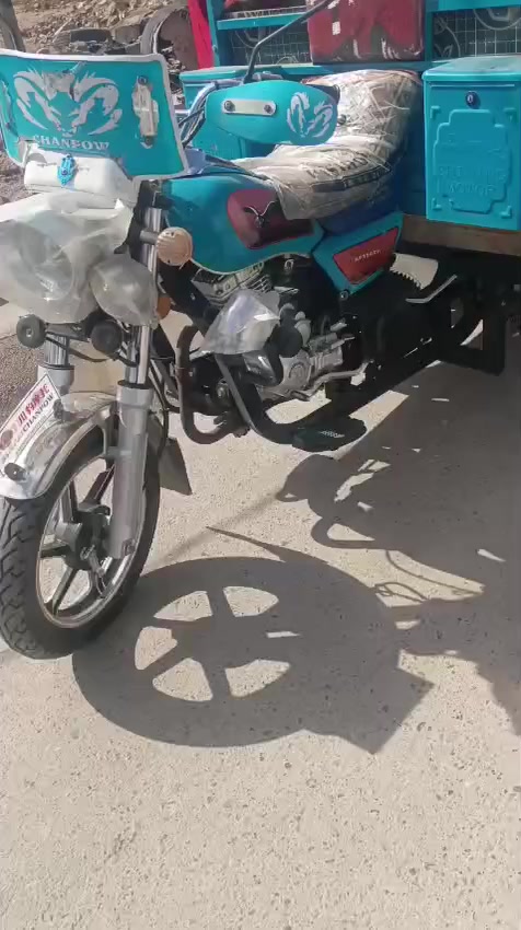 ستوته مال بلال رقم وسنويه  بغداد *********** مديل٢٠٢٣
