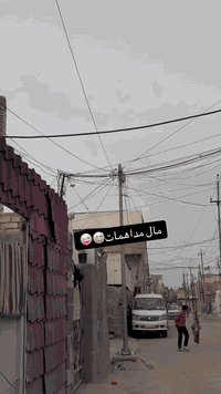 سكنس جبلي كفاله عامه دراجه تتتعب وتكول جديدها صالها اربع سبوعات من ناز...