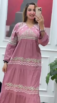 كشمير مصري • درجة أولى • وزن 70-120 كيلو