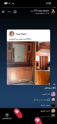 غرف • أسعار مناسبة • خاص
