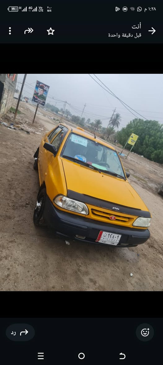 السلام عليكم سايبه موديل 22 سياره جاهزه حلوه سعر 45 وبيها مجال مكانه بغداد شهداء البياع رقم الهاتف*********** سياره باسم جوارين تحويل مباشر
