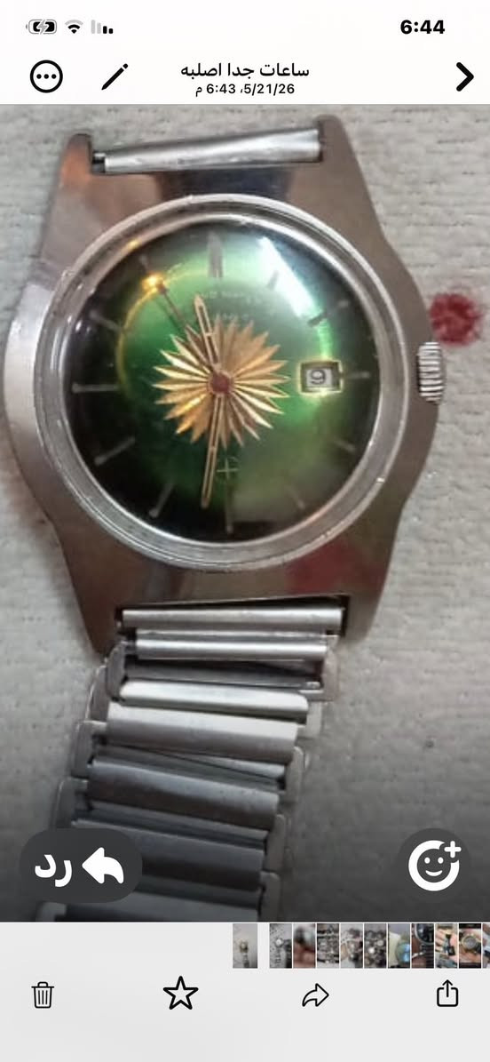 ساعات وستند القديمه فتره الستينات لبدايه السبعينات ( Original Westend watches)للتواصل واتس ***********..
