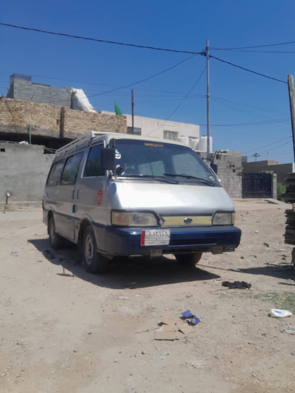 ياالله سلام عليكم ورحمة الله وبركاته مرخصت الادمن
كية بستة للبيع موديل 94 سيارة حليوة ومرتبة تبريد خير من الله تخم تاير جواهة مكينة ونجي جديدة وكير اوتوماتيك اكسن حلو حدادية حلوة كشنات بريجو تحويل مباشر يعني راعيها مايسوي وكالة بس تحويل سيارة خير من الله بس مكينتها بيها خربطة مااعرف شنو بيها ومافارغ اوديها للكرهبائي والله باور جديد سلف جديد السيارة معمرة جديد ومعمرة كلها شواصي 4 كفالة مصفرة هيئة ومرور ولا ربع وخطها داخل بغداد بس مااذكر بالضبط وين مكان السيارة بابل المسيب راعيها بغداد ويريد تحويل واني اريد ابيعها من ورة التحويل السعر 31 $ وبيها مجال وهاذة رقمي *********** واذا تريد مراسلة بس واتساب ليئن مازنجر ماعندي شوف السيارة وبيك خير وتدلل

