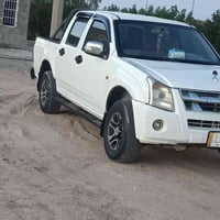 بيك اب • ٢٠١٥ • كفالة عامه