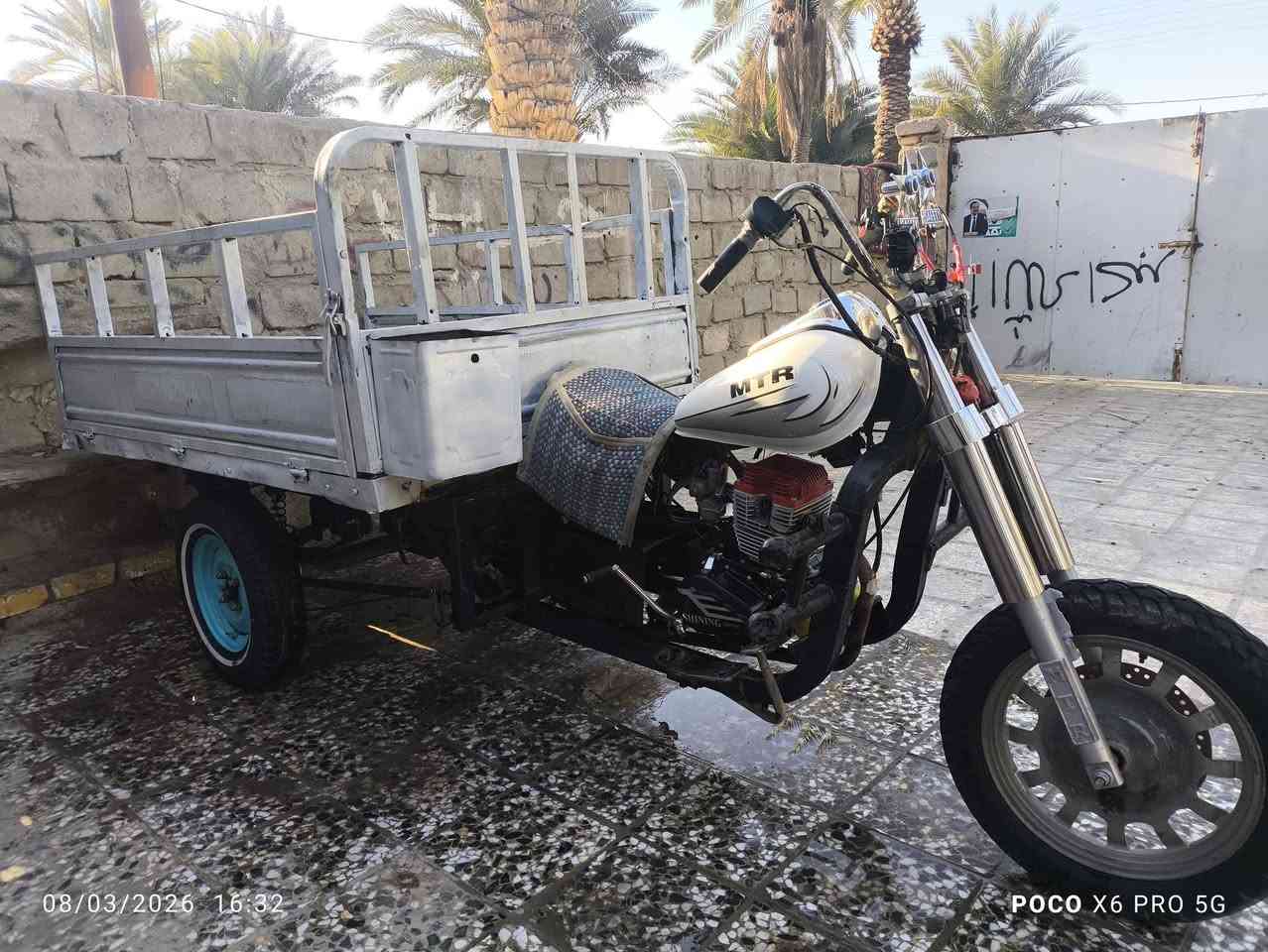 سلام عليكم ستوته امتيار للبيع موديل 17 ستوته شوفت عينك تعمير جديد مكان نجف عباسيه السعر خاص محرك 200 كلك كلك كلك كلك كلك كلك ***********
