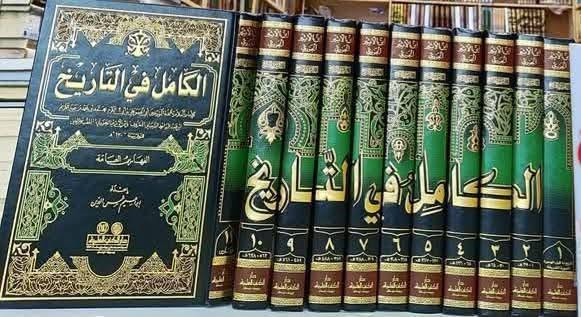 عناوين مميزة وضرورية في كل مكتبة

♦️الاسعار اسفل الصور👇 

مكاني بصرة يتوفر توصيل لكافة المحافظات

للاطلاع على عناوين اكثر 
زيارة الصفحة على الفيس بوك👇

https://www.facebook.com/profile.php?id=100088595828694&mibextid=ZbWKwL

مكتبة الثقلين على التلي كرام 👇

https://t.me/theheavy313


**إذا كنت صاحب هذا الإعلان وتريد حذفه لأي سبب، رجاءا أرسل رسالة إلى الدعم الفني**