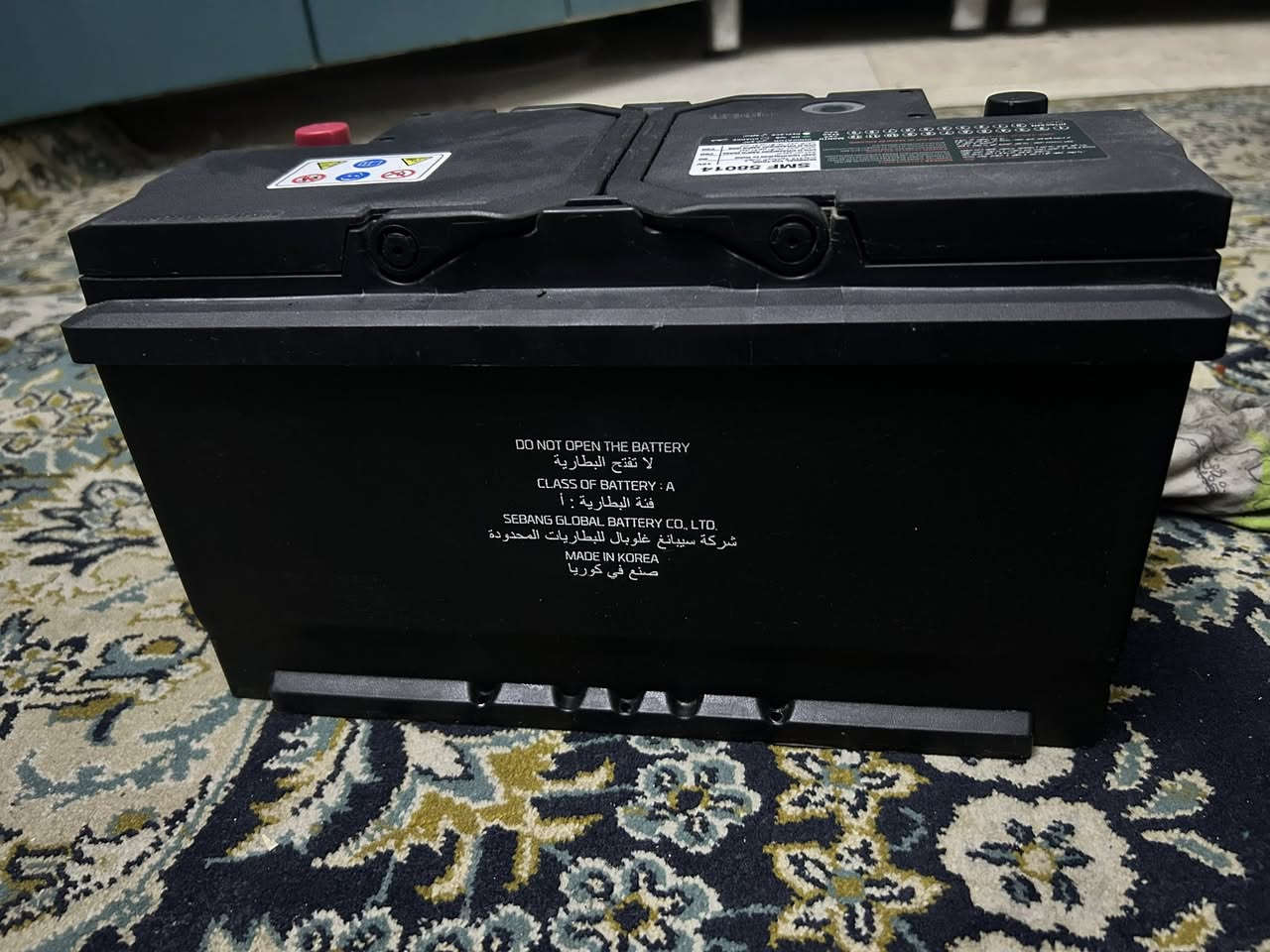 باتري. جديد علة الفحص.  صناعتة. كوري. اصلي. 90امبير
سعرة ٩٠ الف


**إذا كنت صاحب هذا الإعلان وتريد حذفه لأي سبب، رجاءا أرسل رسالة إلى الدعم الفني**