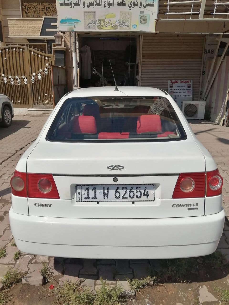 سلام عليكم للبيع شيري كوين مديل 2010
السياره ماشيه 105 حقيقي كير مكينه بلادي
السياره مكفوله كفاله عامه فقط طخه بصيطه بلجاملغ الخلفي السياره احله من الصور
بيه شاشه اندويد ترايك وين ما يعجبك سياره جاهزه
سياره ناعمه بلمشي كلش حلوه تبريد فقط كتف يحتاج
السعر 45 وبيه مجال قليل..... مكان السياره بغداد الشعله الخطيب الزراعي.... السياره باسمي تحويل ثاني يوم رقم انكليزي بغداد رقمي *********** بي واتس اب وبلعافيه عل ياخذه سياره كلش حلوه ونضيفه شاهد الله 🌹
