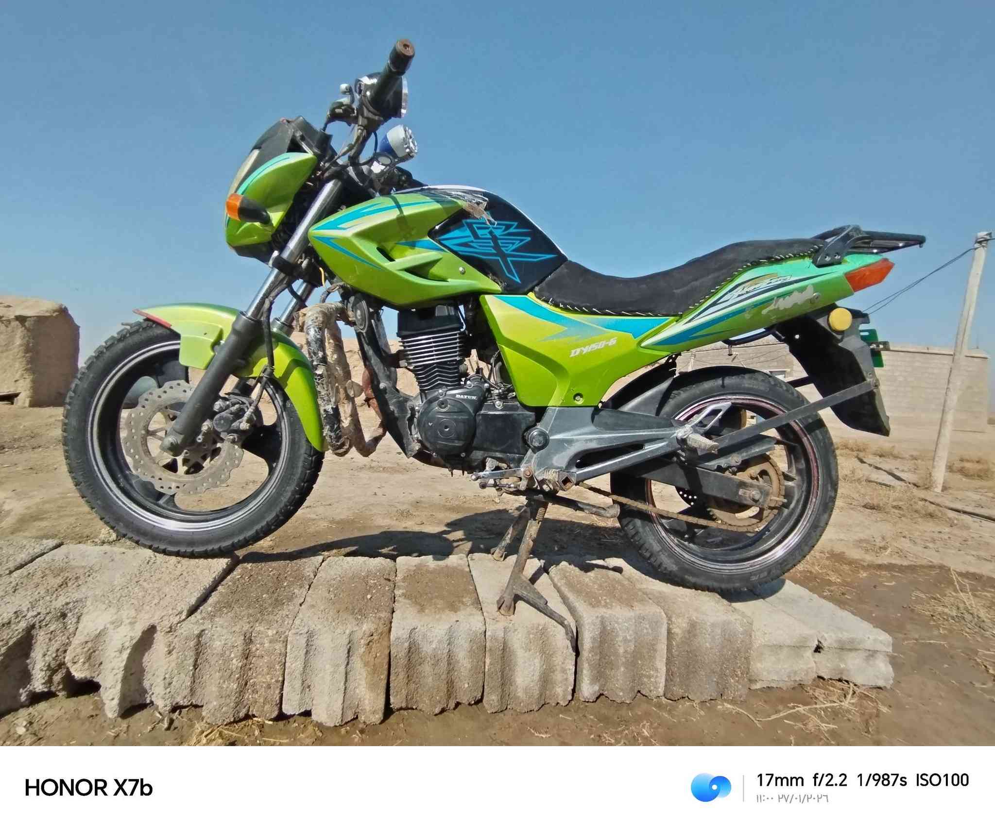 دراجه دايوان بونده موديل 17 اوراق مكان كوت قضاء الحي سعر 800هاذ رقمي ***********
