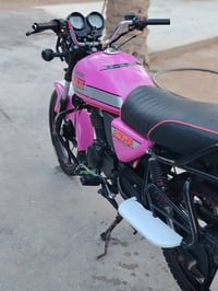 دايون • موديل ٢٣ • كفالة عامه