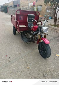 ستوته للبيع • المكينه ناعمه • ميسان المجر الكبير