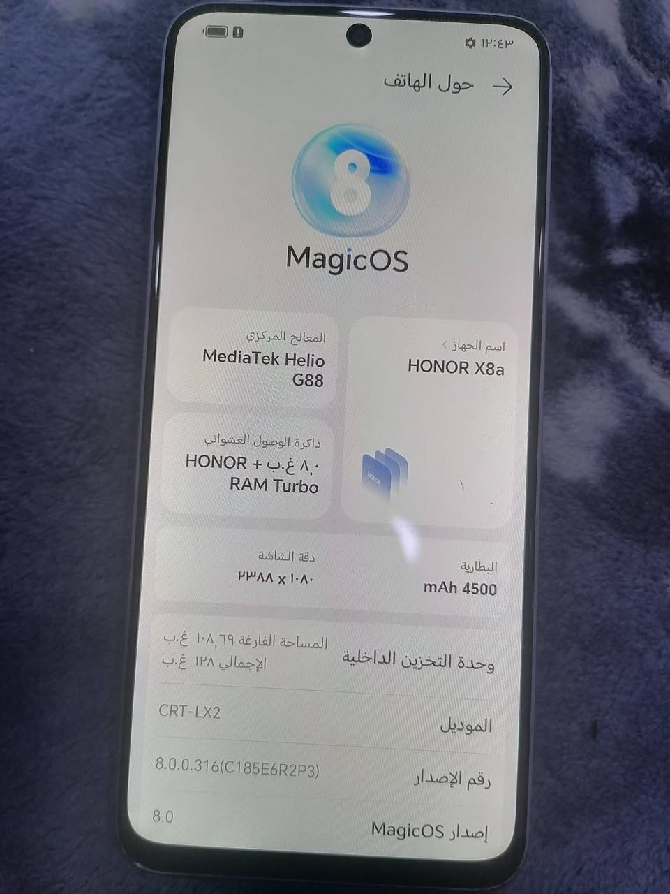 Honor x8a
ذاكره 128 رام 8 جهاز نضيف مال بيت سعر ٨٥ بي مجال بسيط شرايح خابر
كركوك حق عسكري
***********
