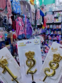 مستلزمات اعياد ميلاد • هدايا أطفال • بيبي لايف خانقين