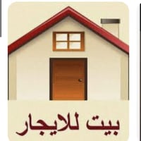 مشتمل • غرفتين • البكرلي السفير