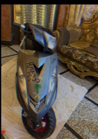 جي تي ار فيلي • مكاتبة • شارع الضلال