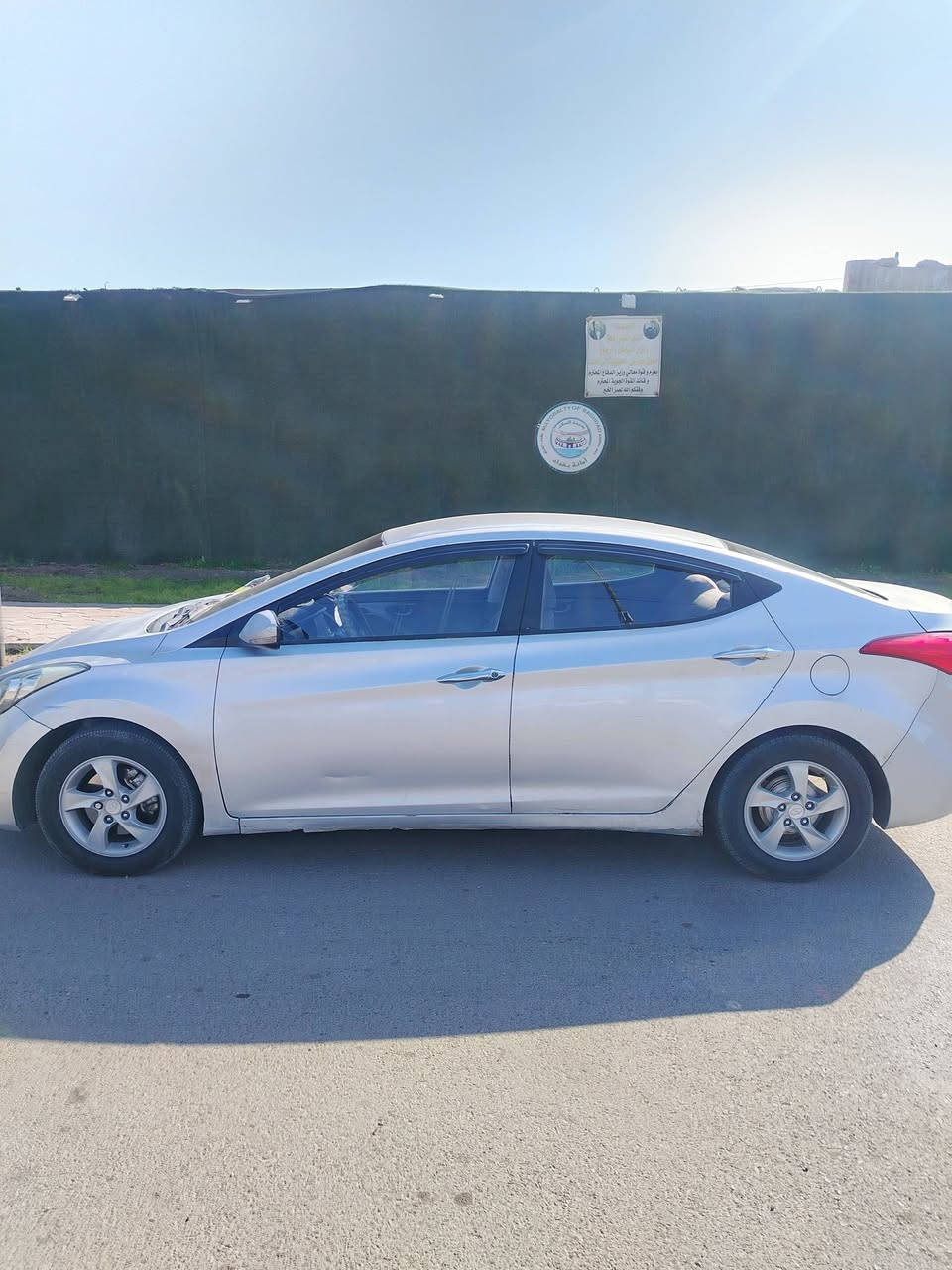 النترا رقم بصره جديد سنويه جديده سياره بلاديه بس بيهه باب الصدر بيه تصليح سياره بيهه جراد تخم تاير صدر جديد كهرباذيات كلهه شغاله تدفئه وتبريد شغال سياره بيهه تلحيضات شويه السعر 85 مكاني بغداد ***********
