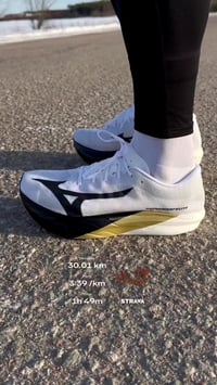 ميزونو Hyperwarp • حذاء جري • لوحة كربون