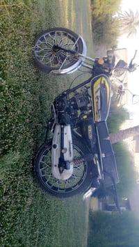 للبيع 07811120277