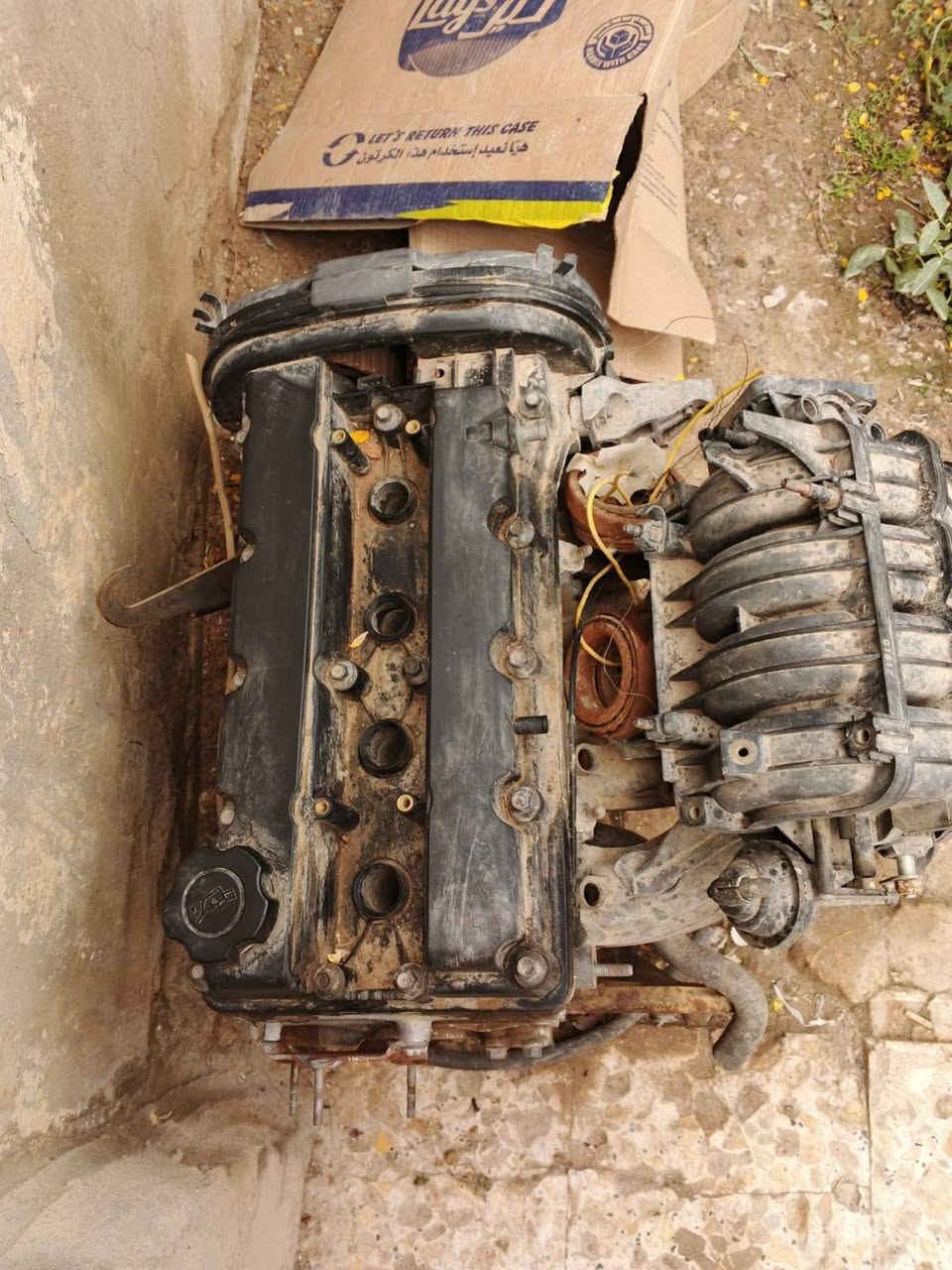 سلام عليكم مكينه اوبترا بيه كازكيت لتصال ***********
