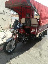 ستوته للبيع نظيفه سعر مليون و350  تواصل على الرقم وبيها مجال  0774 475...