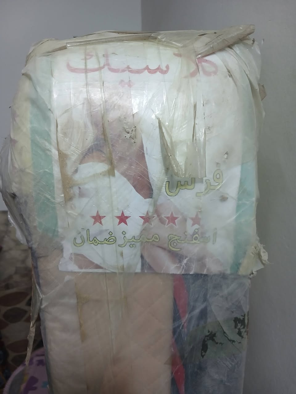 سلام عليكم دوشك سفنج ضغط عالي نفرين ستعمال كلش قليل ونضيف درجه وله وبعده بل ليبل مالته للبيع سعره 125 رقمي بي بس واتساب ***********
