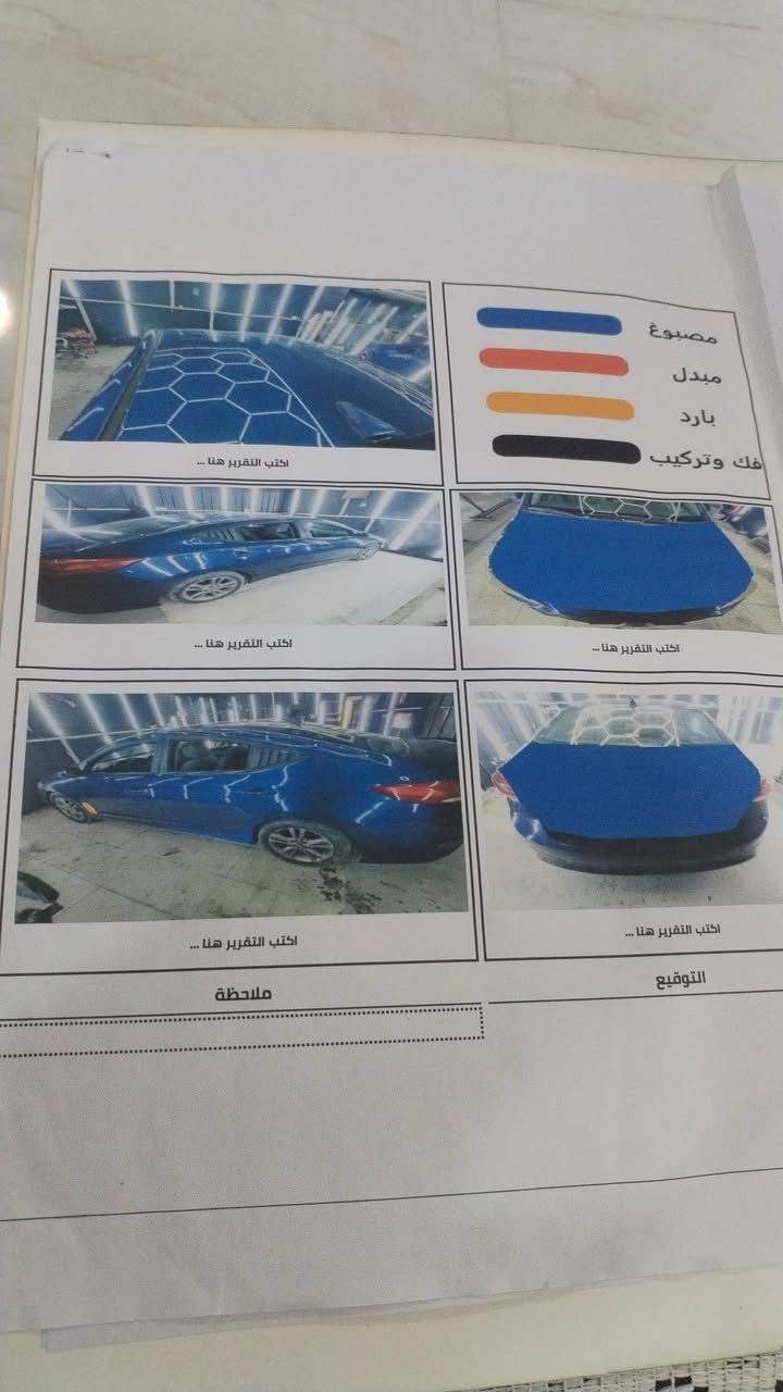 لنتره وارد مريكي مكينه 2000دوش سياره حادثهه كلش حلو قبق جنطه وقبق لبنيد بدون دواخل سياره تخم تاير محرك بدون تبخير علا لبلاد مامفتوح خير من الله حداديه جديده بسمي مكان سياره بل شعب عارظهه 120 وبيهه مجال لحك جيه رقم لهاتف ***********
