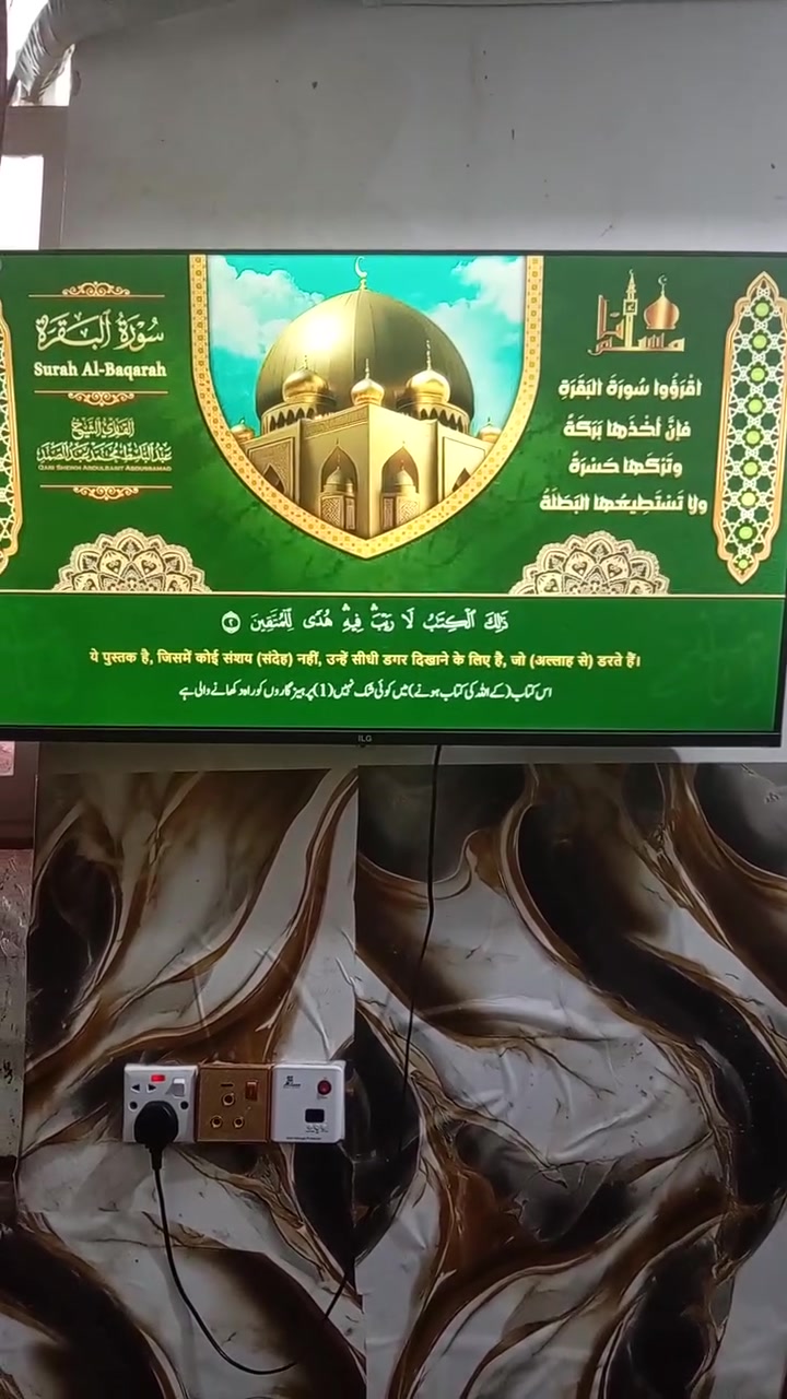 بلازما ILG
قياس 43
سعر 275 و بيها مجال بسيط جداً
مكاني الأمن الداخلي شارع طارق الخيكاني
تجي تفحص و تاخذ كدام عينك


**إذا كنت صاحب هذا الإعلان وتريد حذفه لأي سبب، رجاءا أرسل رسالة إلى الدعم الفني**