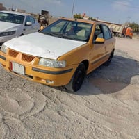 مكتب الفهود • السماوه • قرب سيطره