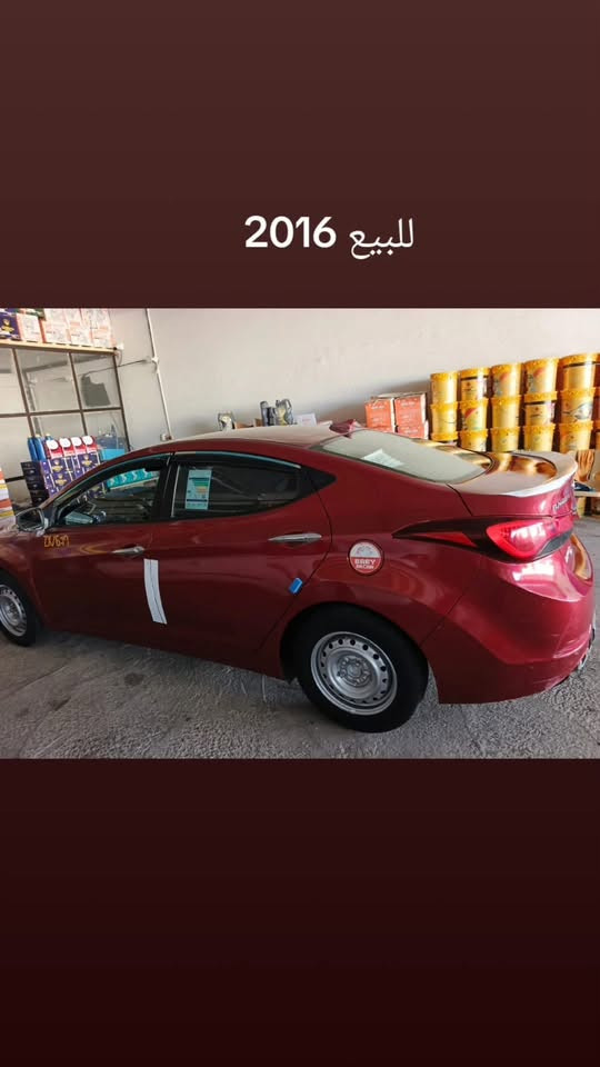 اخي سياره جاهزه بدون راعي مكفوله وكاله بسم المشتري ابيع بدون راعي سياره جاهزه 55 بيه مجال مكان ناصريه***********
