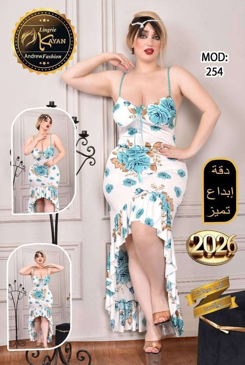 بسم الله
سيت زبده مصري درجة اولى خامة راقية


**إذا كنت صاحب هذا الإعلان وتريد حذفه لأي سبب، رجاءا أرسل رسالة إلى الدعم الفني**