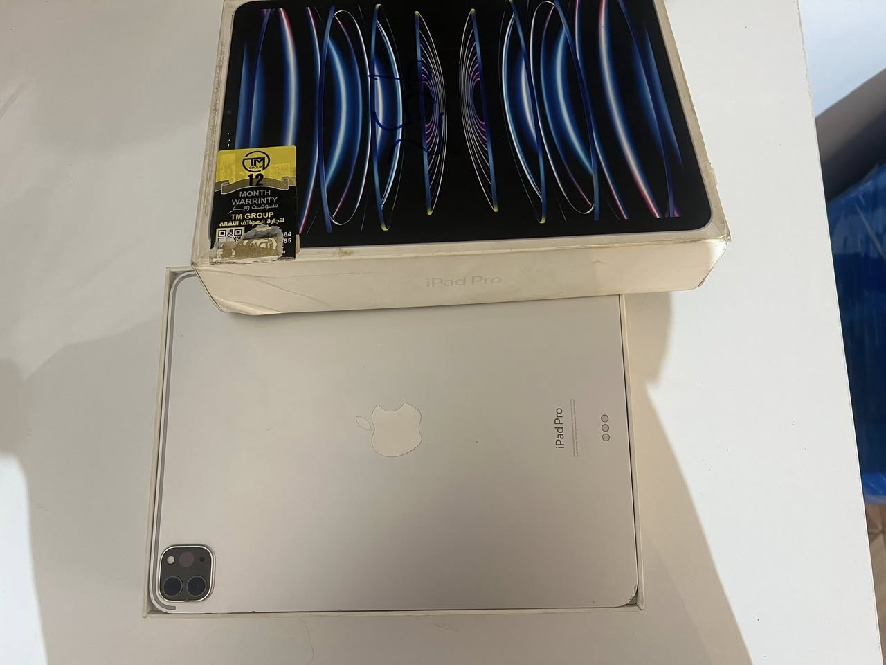 ايباد 11 برو مكفول وكله شغال فقط الكلاس مفطر
M2 ذاكره 256
اذا تريد ابدلك كلاس ب80الالف
390الف قفللل
بغداد 
***********
