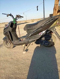 صيني فحل • عوزها تجفيت • كومة حديد