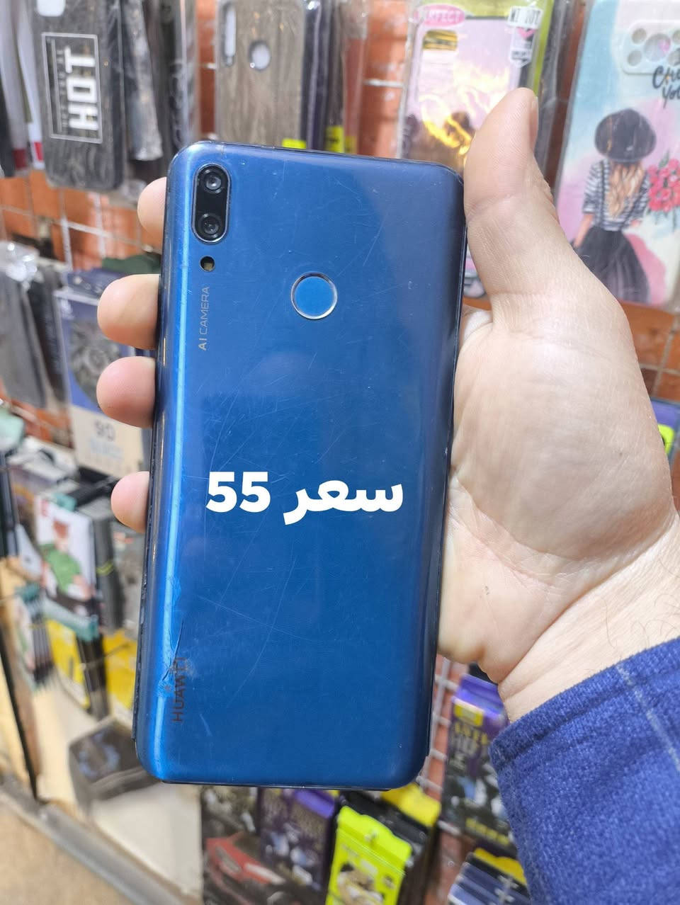 اجهزة مستخدمه
للاستفسار خاص

واتساب ***********
