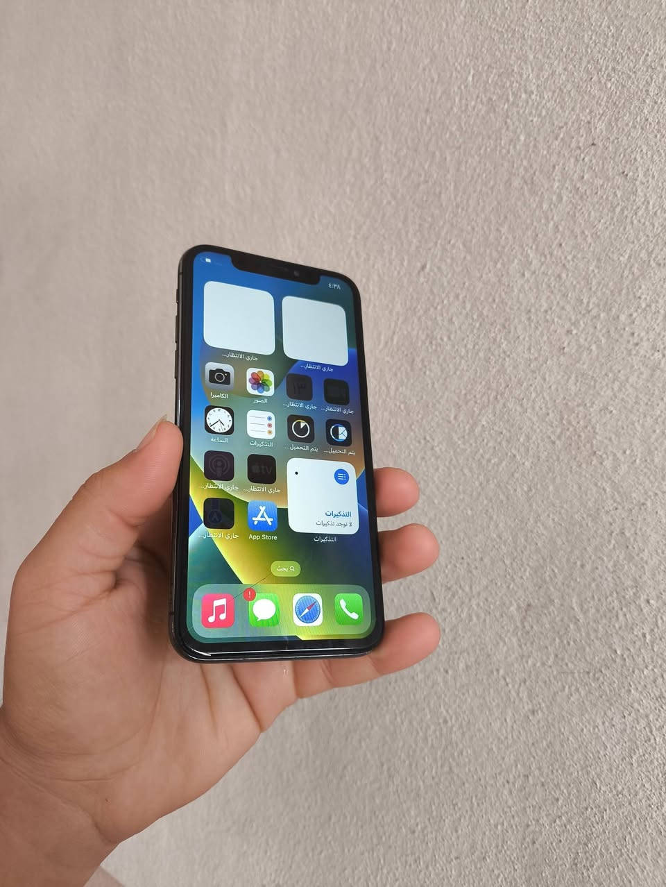 📱 للبيع iPhone X (عادي)
💾 الذاكرة: 64GB 🔋 البطارية: 65% (بلادي)

مواصفات الجهاز: ✅ تك سيم شغال طبيعي 📸 الكاميرات شغالة وتصويرها حيل حلو 🔊 الصوت شغال وواضح 📳 الهزاز شغال طبيعي 📱 الشاشة مستبدلة (أصلي) 🪟 فطر بالكلاس، وما يأثر على الاستخدام 👤 بصمة الوجه (Face ID) تحتاج برمجة

⚠️ ملاحظة: 🔈 السماعة الداخلية تخربط

💰 السعر: 95 ألف دينار فقط

📍 الموقع: الموصل - الأيسر 📞 التواصل: خاص أو اتصال مباشر ***********
