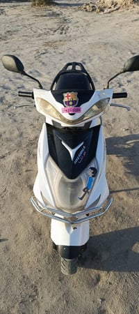 ماكس • سلف • سيطره البطحاء