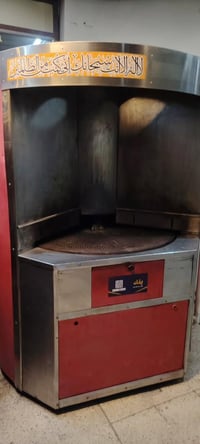 فرن دورا • ايراني • الموصل