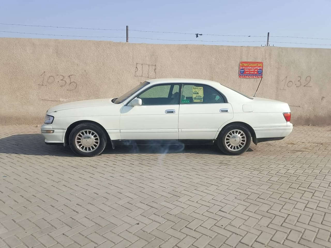 البيع بطه موديل 1995 منفصل سياره مصبوغه عام   تبديل رقم انبار  دولي سنويه جديده ٢٠٣١ مكينه وكير مكفولات ٢٥٠٠ تبريد حداديه تخم تاير كله جديد سياره الف دينار ما تصرف عليه العنوان بغداد مدينه الصدر  سعر سياره ٥٥ وبيه مجال *********** واتس
