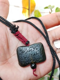 عباس اباد قديم • ناصريه مركز • للبيع