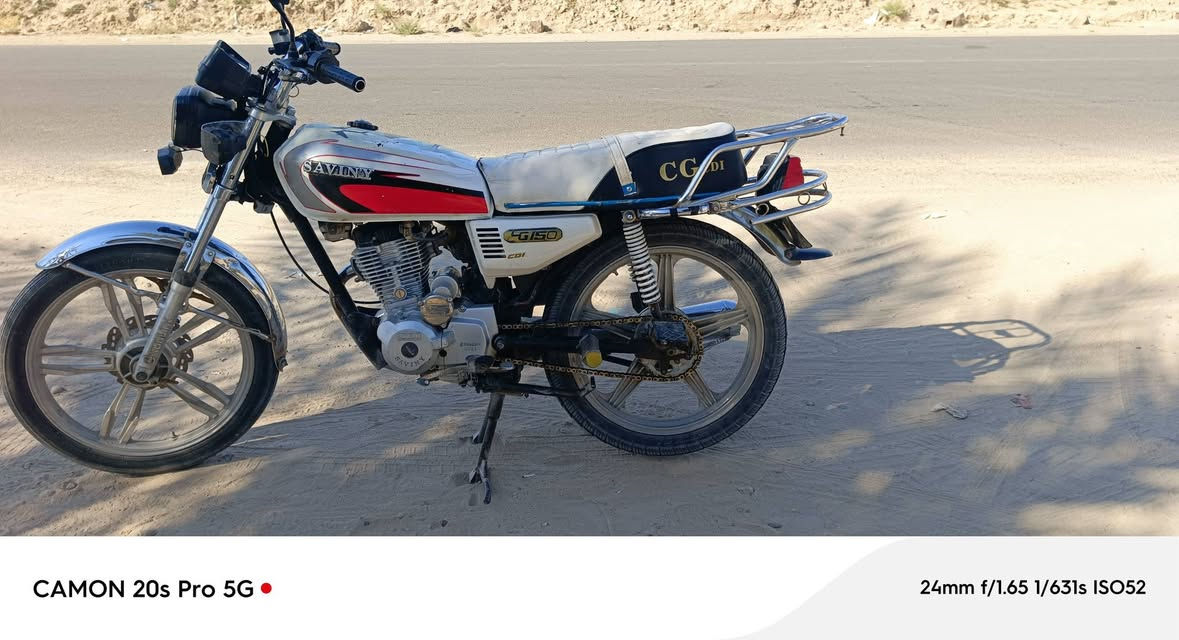 دراجه للبيع في فلوجه موديل 22 السعر 450.    ***********

